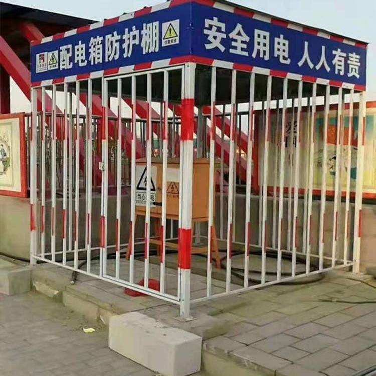 崇仁配电柜防护棚